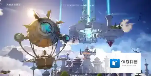 塔瑞斯世界资格