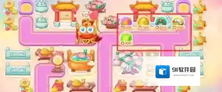 保卫萝卜4继续清理