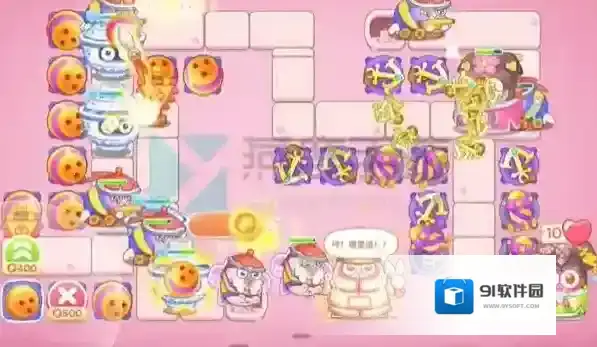 保卫萝卜4秋妃传第113关攻略