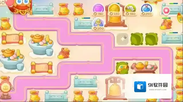 保卫萝卜4在中间