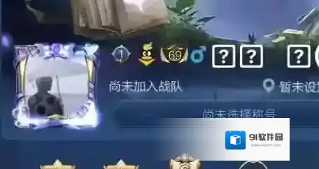 王者荣耀如何设置空白或特殊名字-王者荣耀空白名字特殊符号大全最新