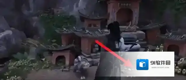 燕云十六声去路