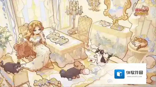 我的休闲时光三级菜谱都有哪些-我的休闲时光三级菜谱攻略