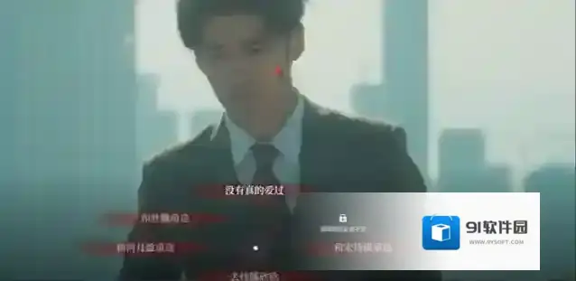 情感反诈模拟器选择