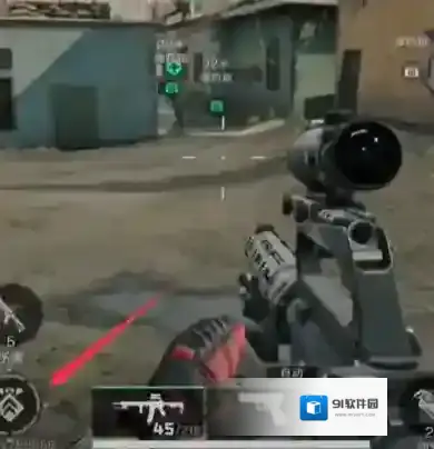 三角洲行动菜单