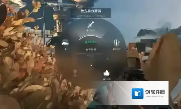 三角洲行动三角洲