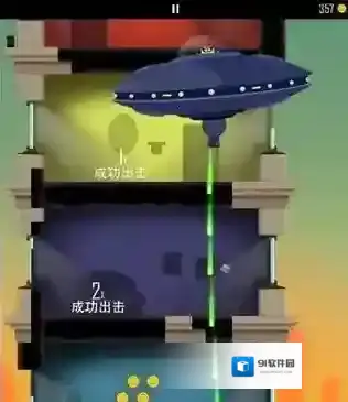 老爸曾是小偷老人