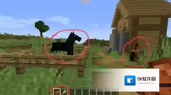 我的世界马要怎么驯服-我的世界怎么驯服马当坐骑