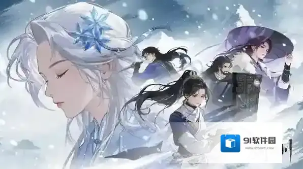 对决剑之川百毒心经怎么获取-对决剑之川顺奕怎么打