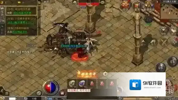 王者风暴游戏中