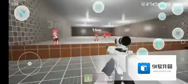 蔚蓝竞技场给你