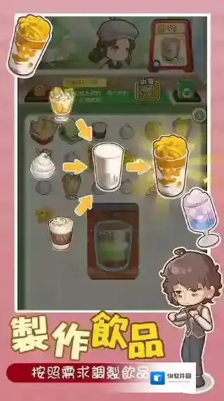 椿树下的私厨小馆餐厅