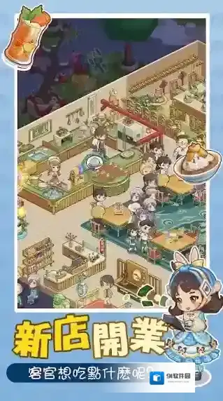 椿树下的私厨小馆私厨