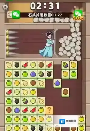 拯救大挑战挑战