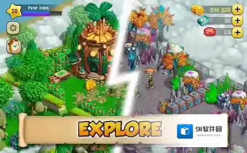 僵尸漂流者作物