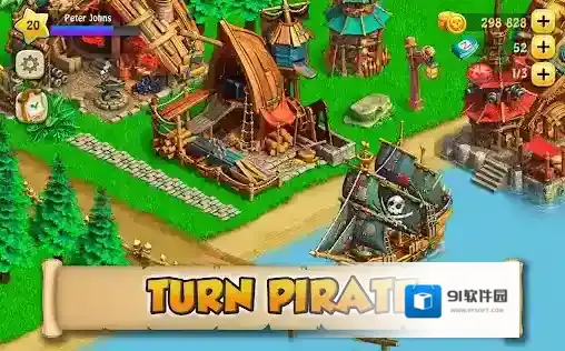 僵尸漂流者主角