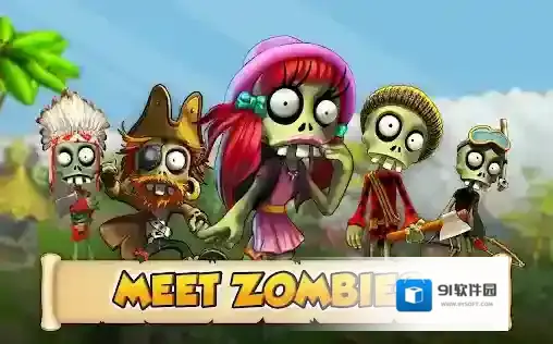 僵尸漂流者小岛