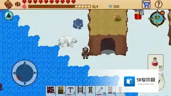 生存RPG开放世界生存