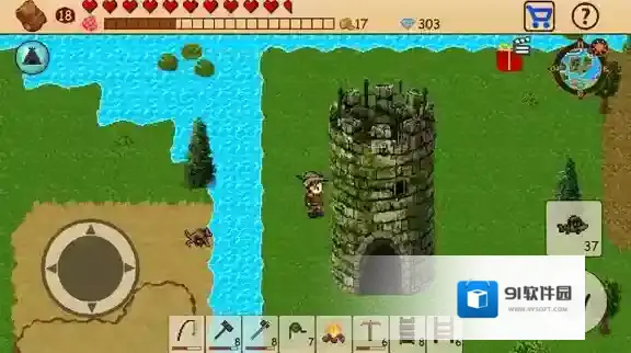 生存RPG开放世界冒险