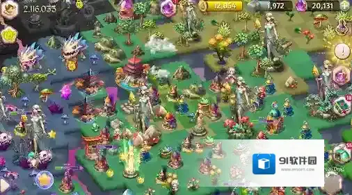 合并魔法公主解锁