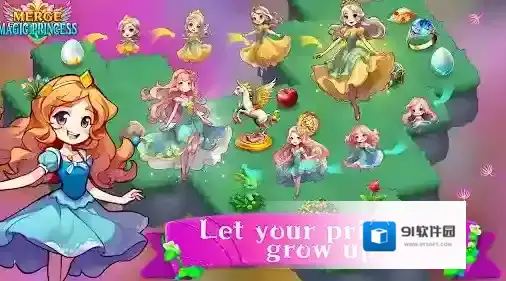 合并魔法公主合成