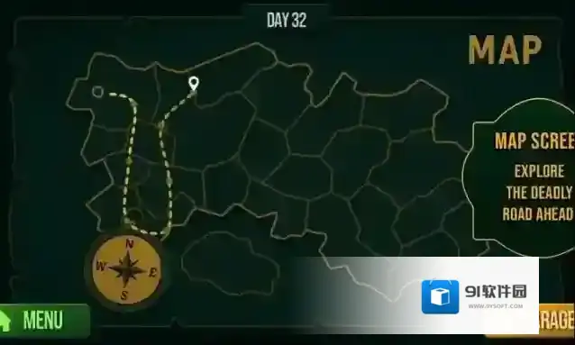 死亡之路僵尸生存车辆