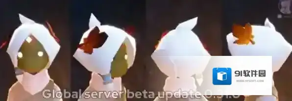 光遇万圣节活动