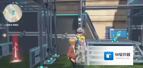 宝可梦传说ZA甲贺忍蛙