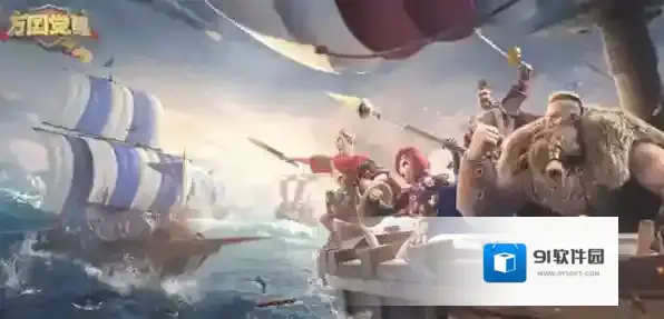 万国觉醒初始统帅玩法介绍-万国觉醒初始统帅怎么玩