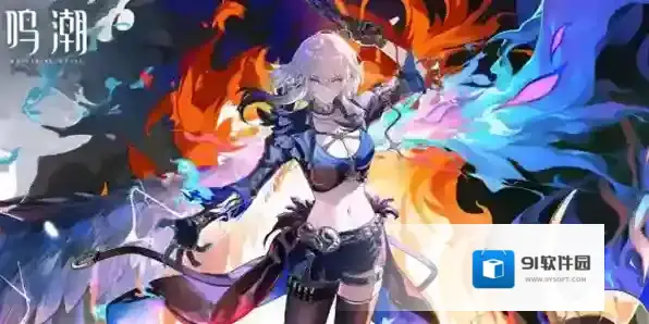 鸣潮暗主强度介绍-鸣潮暗主强度怎么样