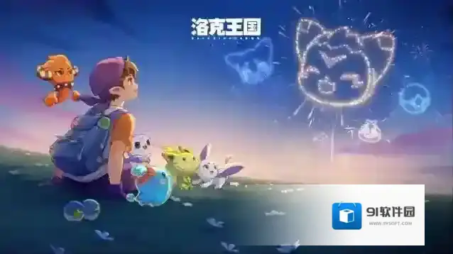 洛克王国世界怎么高效刷取异色雪影娃娃-洛克王国世界异色雪影娃娃速刷攻略