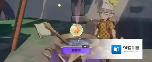 洛克王国世界利用