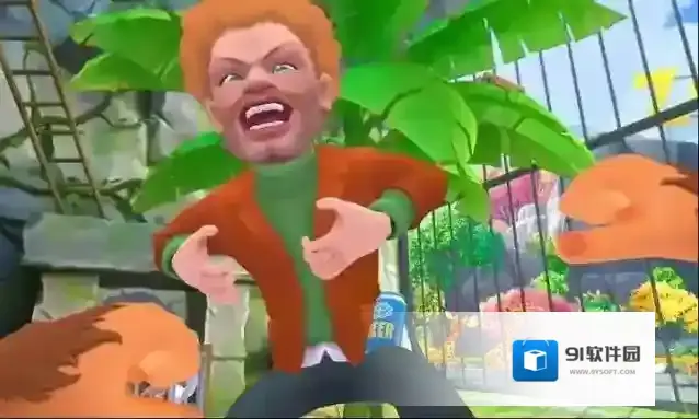 我是一只猴体验