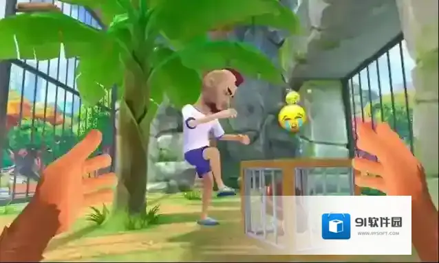 我是一只猴道具