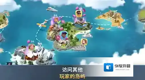 建设城市社区城镇城镇