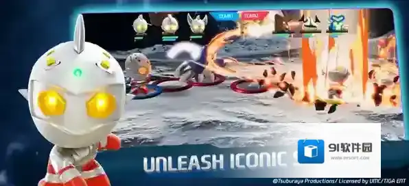 奥特曼大乱斗4体验