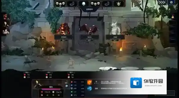 魔王大人击退勇者吧魔物