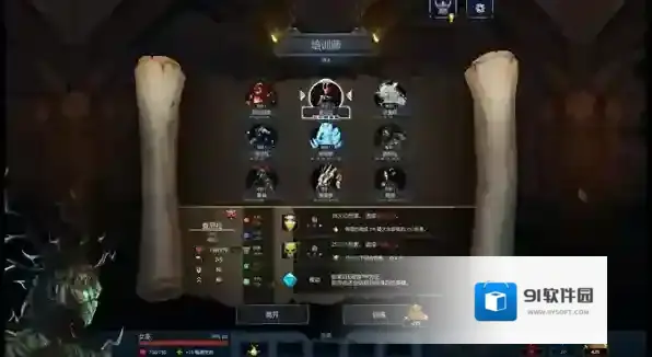 魔王大人击退勇者吧勇者