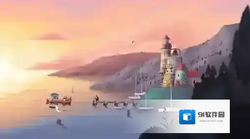 老人的旅程旅程