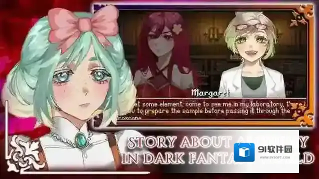 托兹哈之夜炼金术士团探索