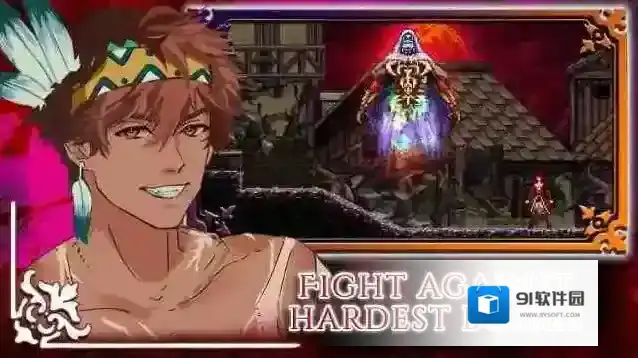 托兹哈之夜炼金术士团地图