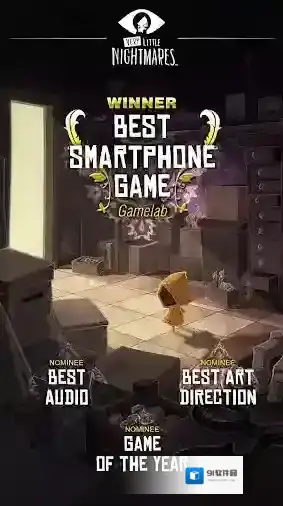 极小梦魇小小梦魇