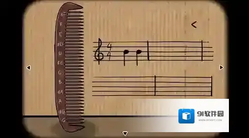 逃离方块哈维的盒子布胶带