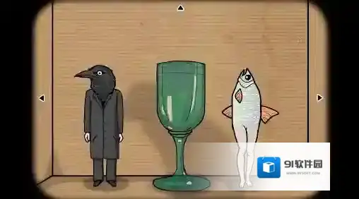 逃离方块哈维的盒子酒杯