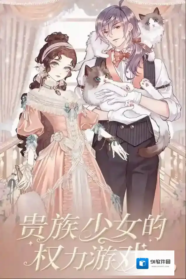 螺旋圆舞曲排序