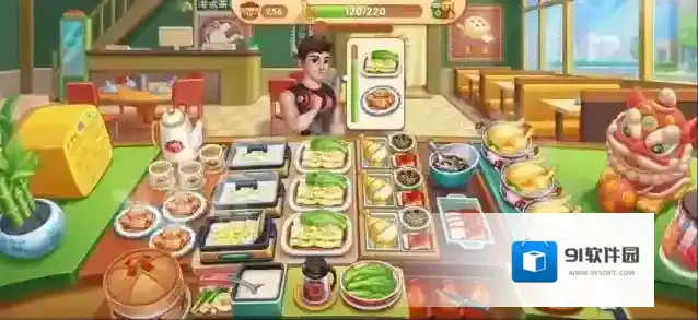 星厨烹饪记星厨