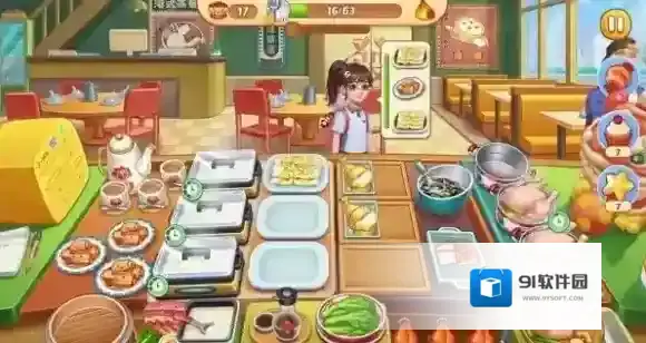 星厨烹饪记三星