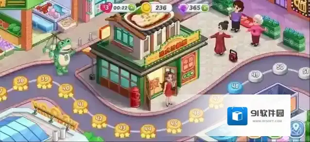 星厨烹饪记烹饪