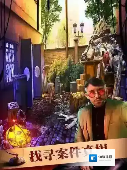 密室逃脱19地图