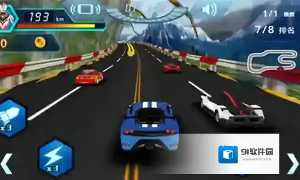 奥特曼铠甲飞车游戏